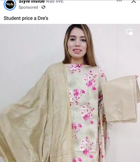 TX Delhi Butics ( Peanut Golden )