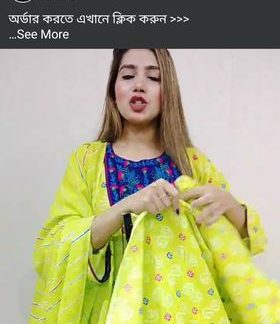 Yellow bird (parrot green)