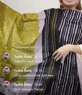 TX Charizma Festives ( Olive ) Dupatta