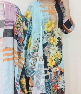 TX Bin Eliyash ( Sky )