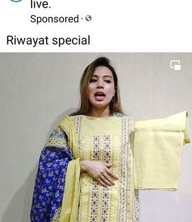 ( JN ) Rewat Hit Bin Sayeed ( baby yellow )