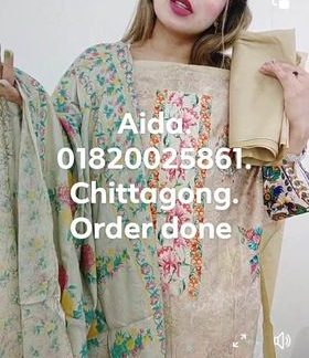 Indian Siffli Work ( Golden Copper )