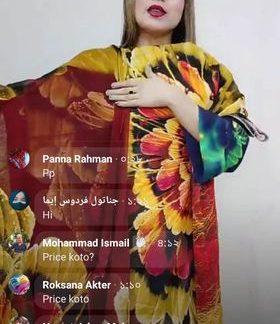 Peacoke print ( maroon )