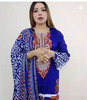 ( TX ) Gorgeous Blue