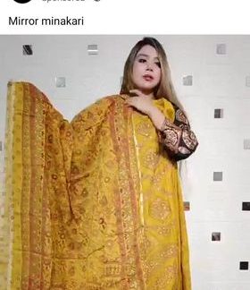 Eid Party Mirror ( yellow )