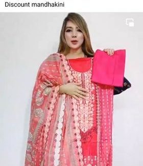 ( TX ) Alara ( cherry red )