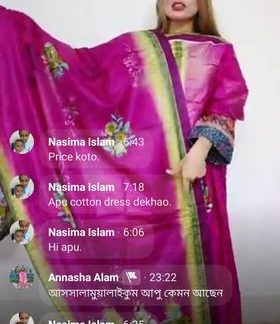 ( TX ) Malhar ( Jam Purple )