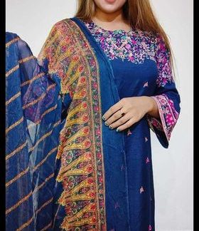 ( FW ) Ulfat  ( Blue )