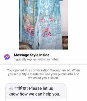 ( Sky Blue ) Sequence Chicken Curry