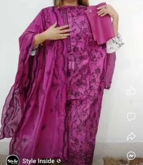 White sutar kaj (purplish majenda)