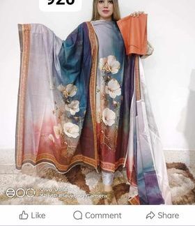 White Orchid ( Blue - Maroon )