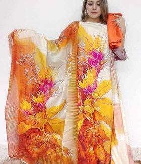 (Bld) Buttery Yellow Orange lawn