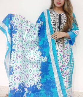 (Bsm) White blue lawn