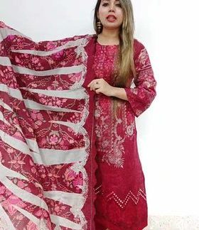 (Dm) combination red