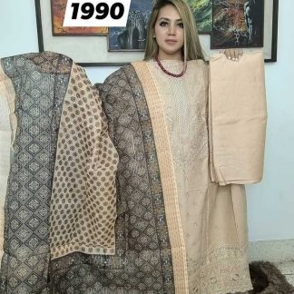 (Tx)jawad express (golden)